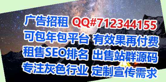 罗源借卵子食品加工工作室
